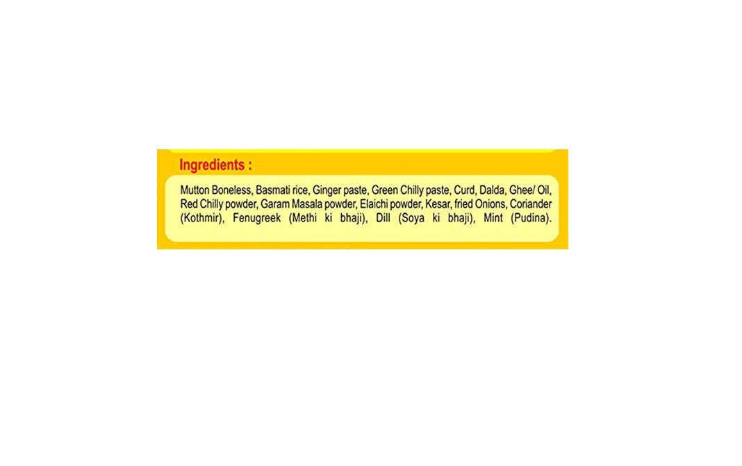 Al Barkat Hyderabadi Mutton Biryani    Box  300 grams